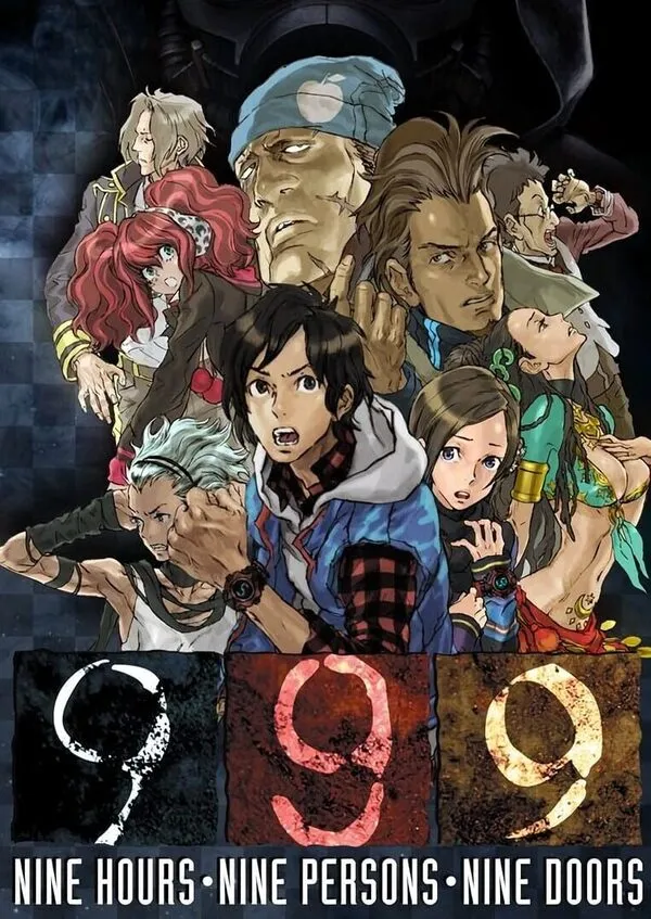 Box art for the game titled 999: Nine Hours, Nine Persons, Nine Doors