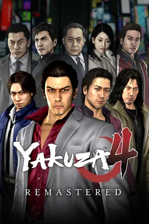 Box art for the game titled Yakuza 4