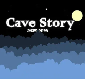 Box art for the game titled Cave Story