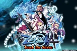 Box art for the game titled Zenonia