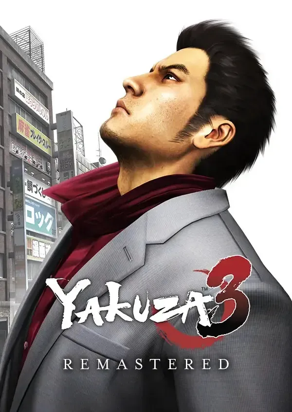 Box art for the game titled Yakuza 3