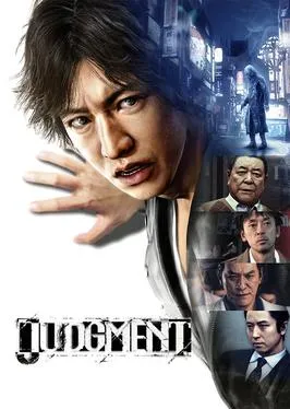 Box art for the game titled Judgment