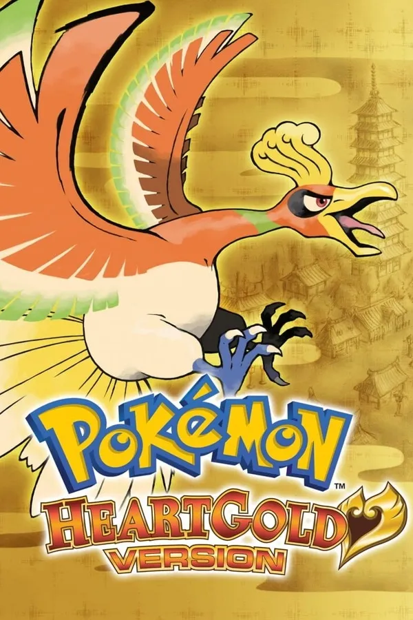 Box art for the game titled Pokémon HeartGold and SoulSilver