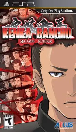 Box art for the game titled Kenka Bancho: Badass Rumble