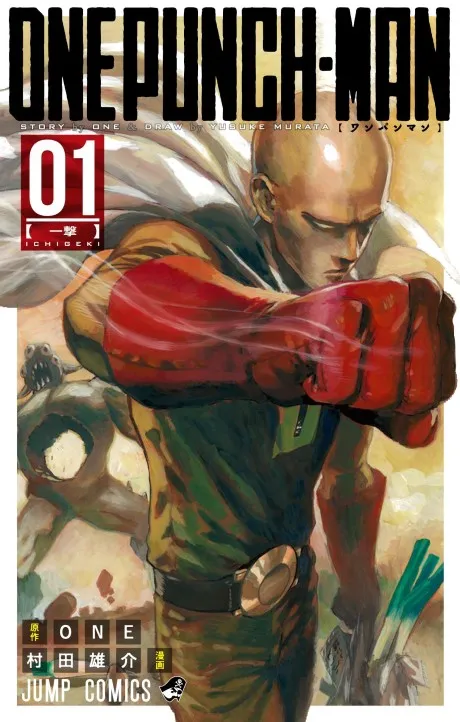 A cover image of One Punch-Man, a manga series by Yuusuke Murata